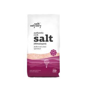 HIMALAYAN FINE ROCK SALT (1 kg BAG) Greece